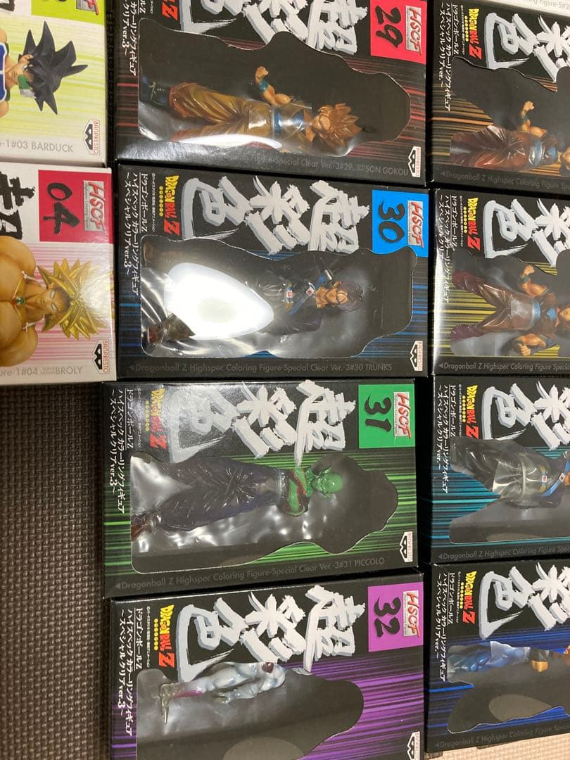 【未開封横穴無し】　ドラゴンボール 超彩色　フィギュア 36個セット