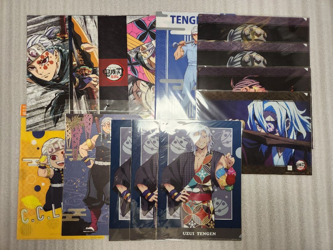 【非売品多数！】宇髄天元 まとめ売り