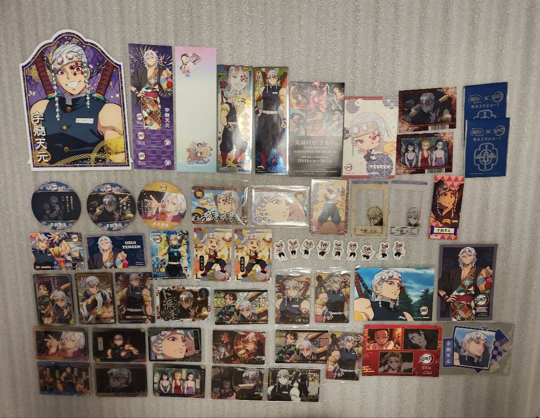 【非売品多数！】宇髄天元 まとめ売り