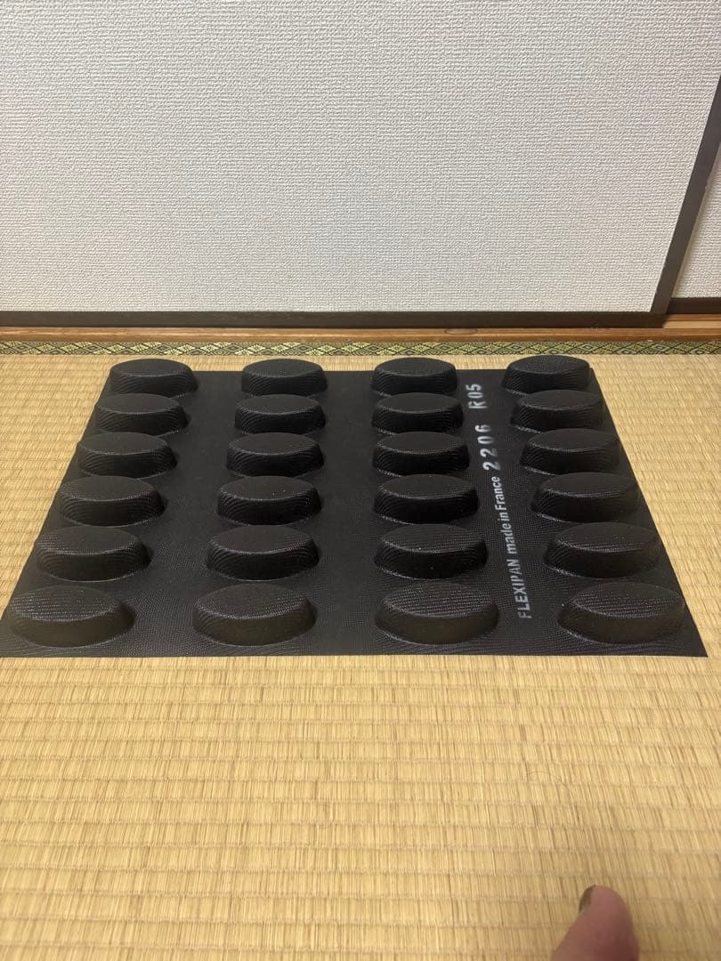 DEMARLE FLEXIPANオーバル型（楕円）