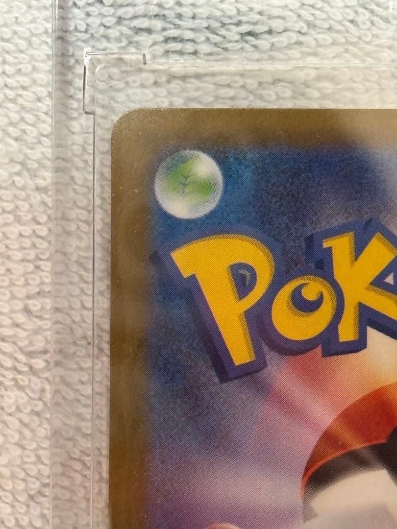 メガガルーラEX MUR 360 HP ポケモンカード 1時間限定40000円
