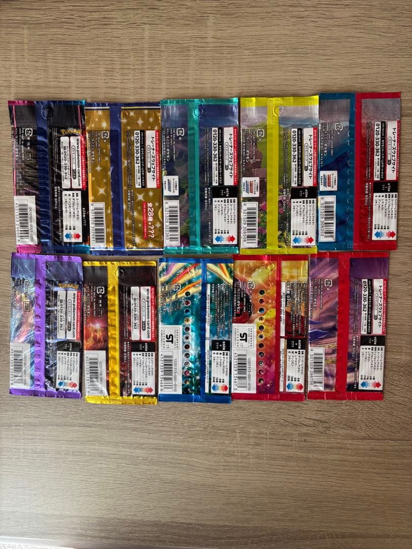 希少、纏めてパックセット 10個、ポケモンカード 拡張パック未開封　絶版パック