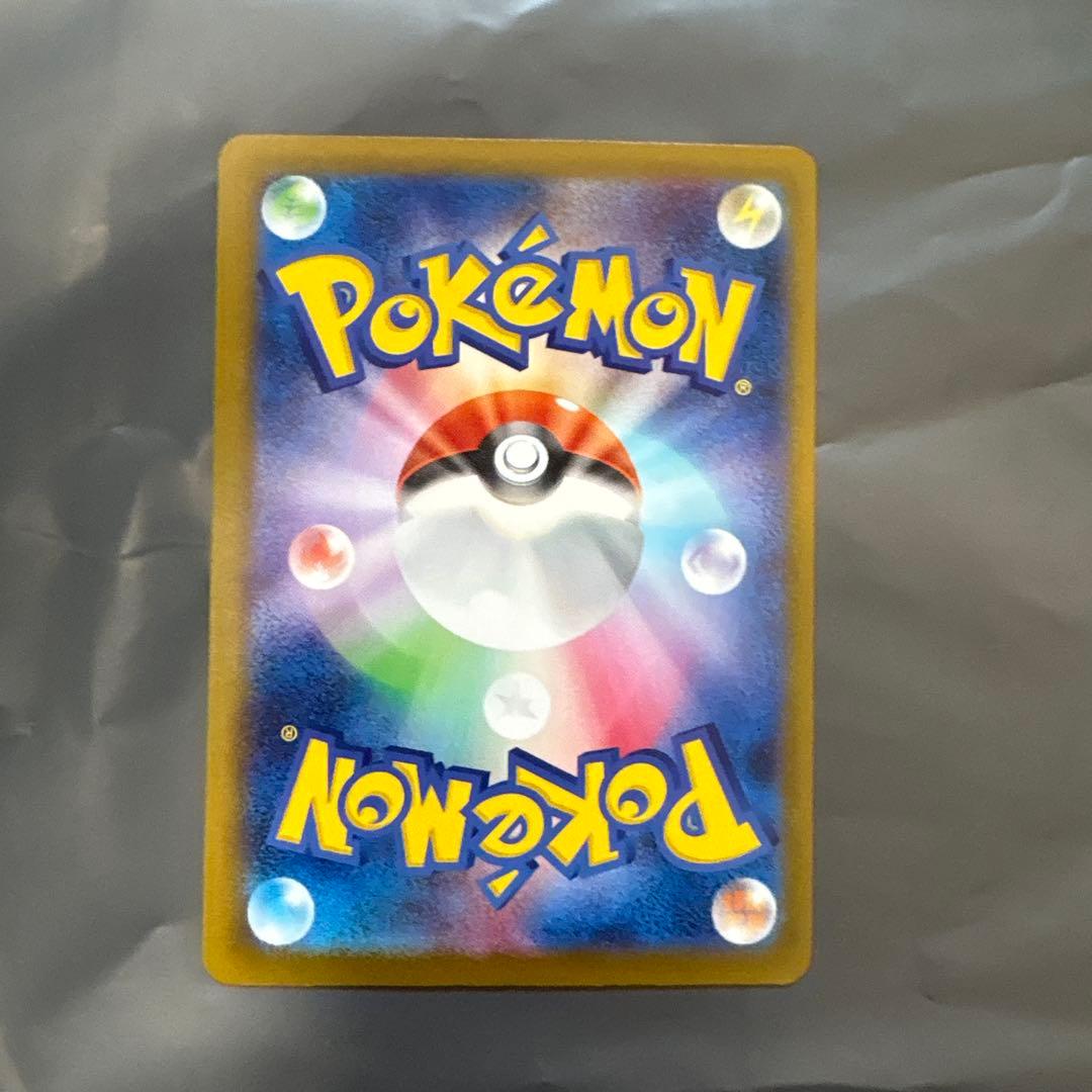 極美品！即購入ok！メガゲッコウガex MUR ニンジャスピナー 120/0…