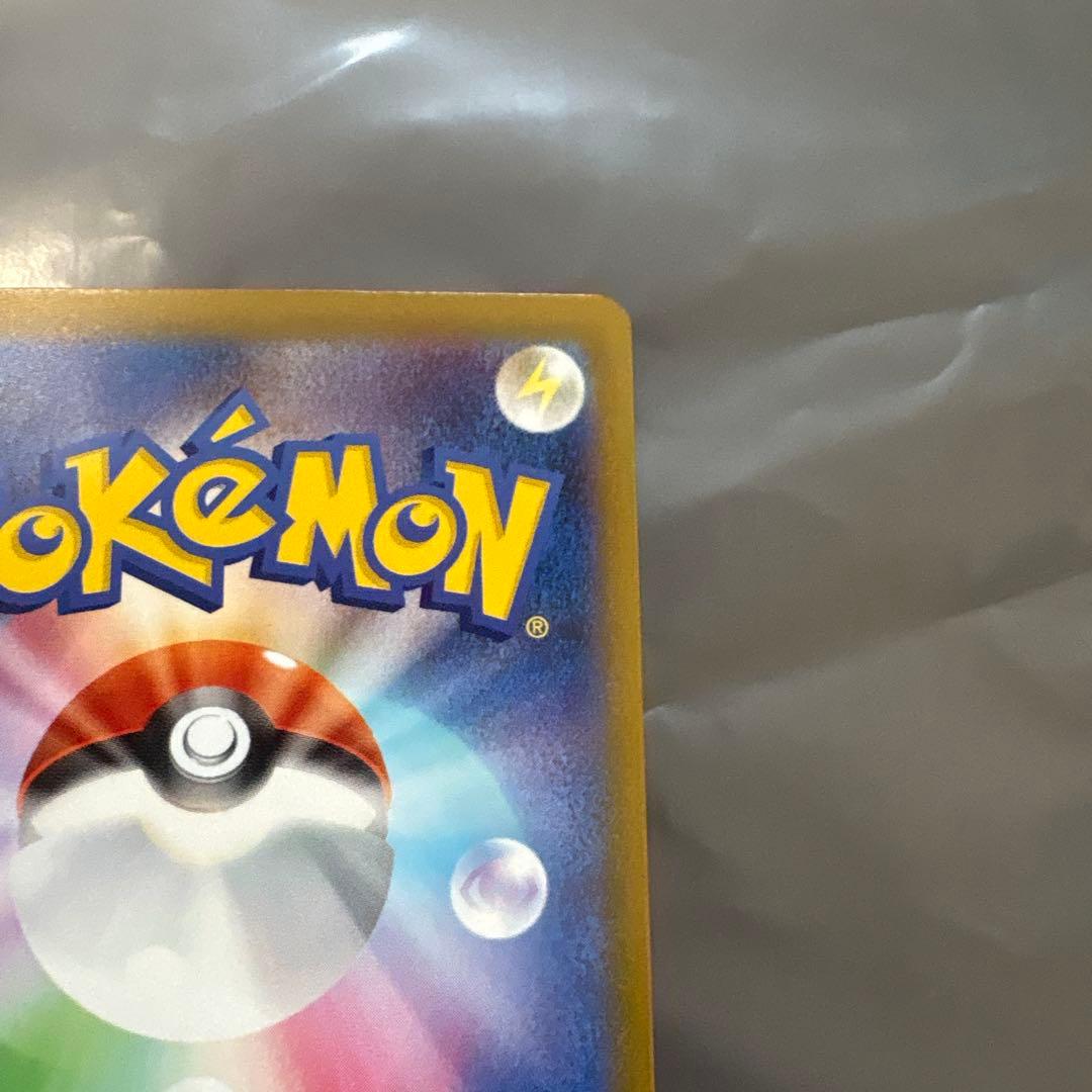 極美品！即購入ok！メガゲッコウガex MUR ニンジャスピナー 120/0…