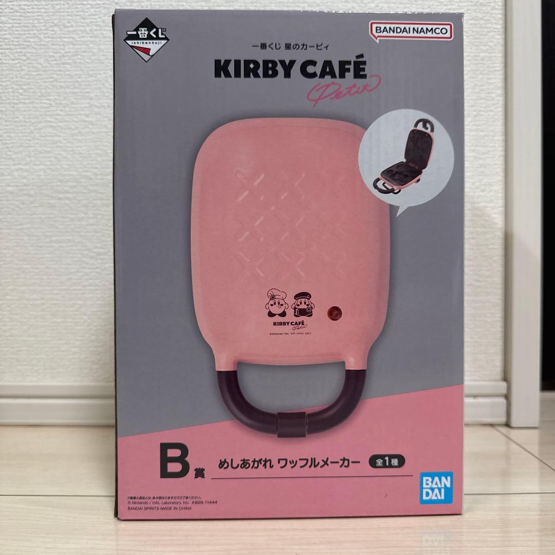 【新品】一番くじ　星のカービィ　カービィカフェ petit B賞
