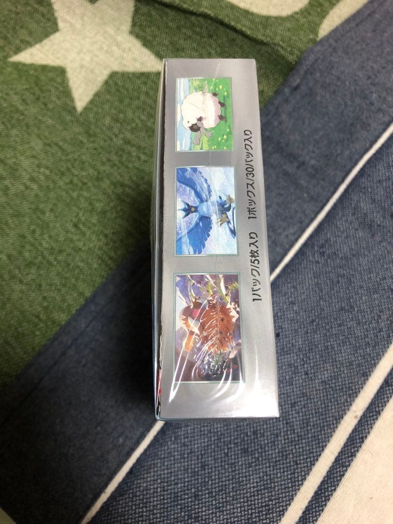 ポケモンカードゲーム バトルパートナーズ　BOX
