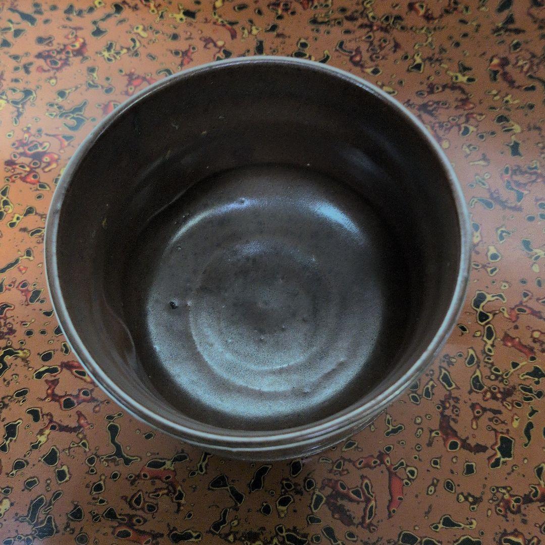 津軽の古い焼物　悪戸焼　抹茶碗　石岡銘