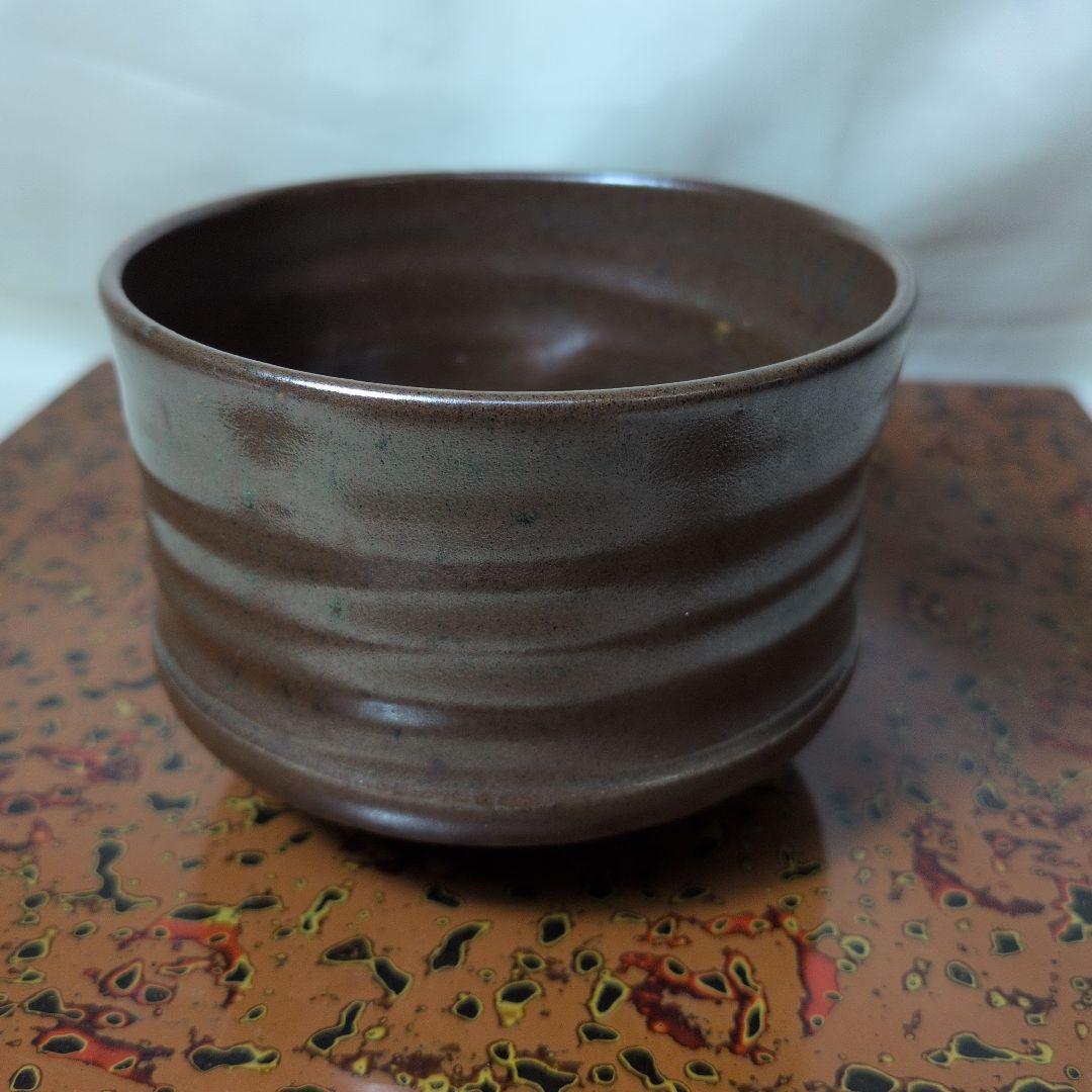 津軽の古い焼物　悪戸焼　抹茶碗　石岡銘