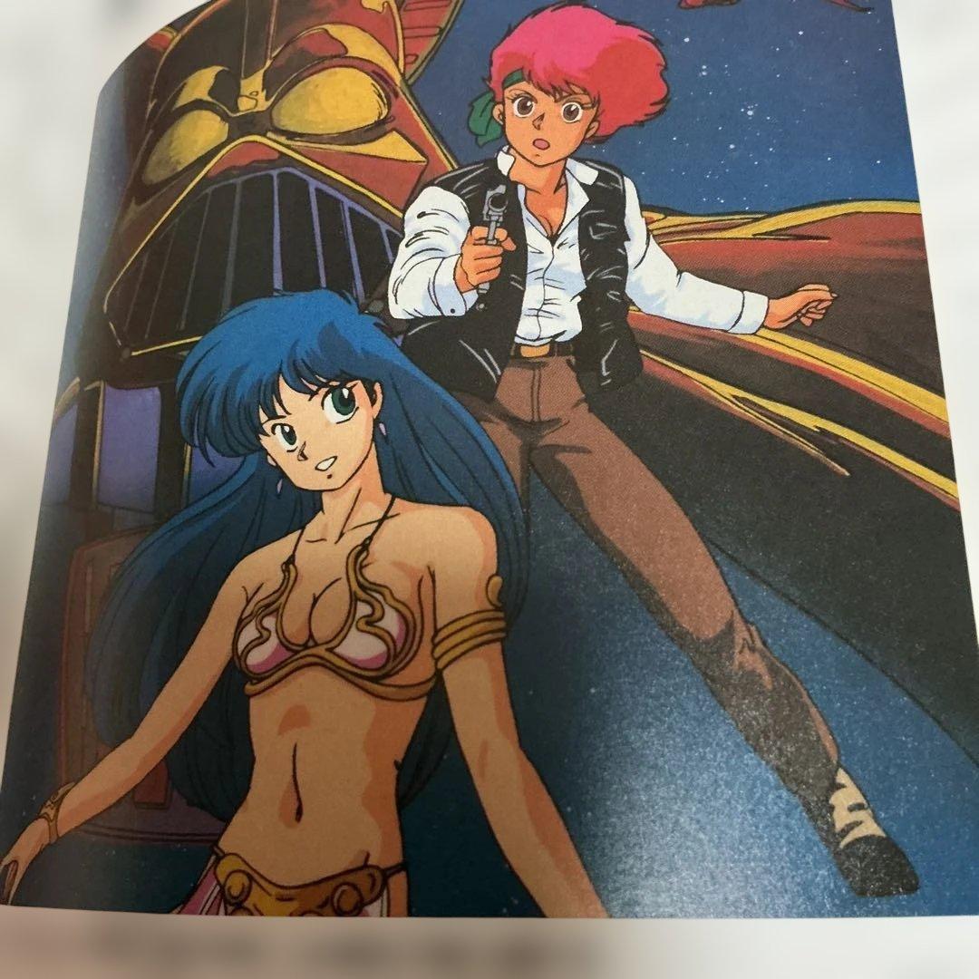 ダーティペア 40th Anniv. WWWA OFFICIAL REPORT