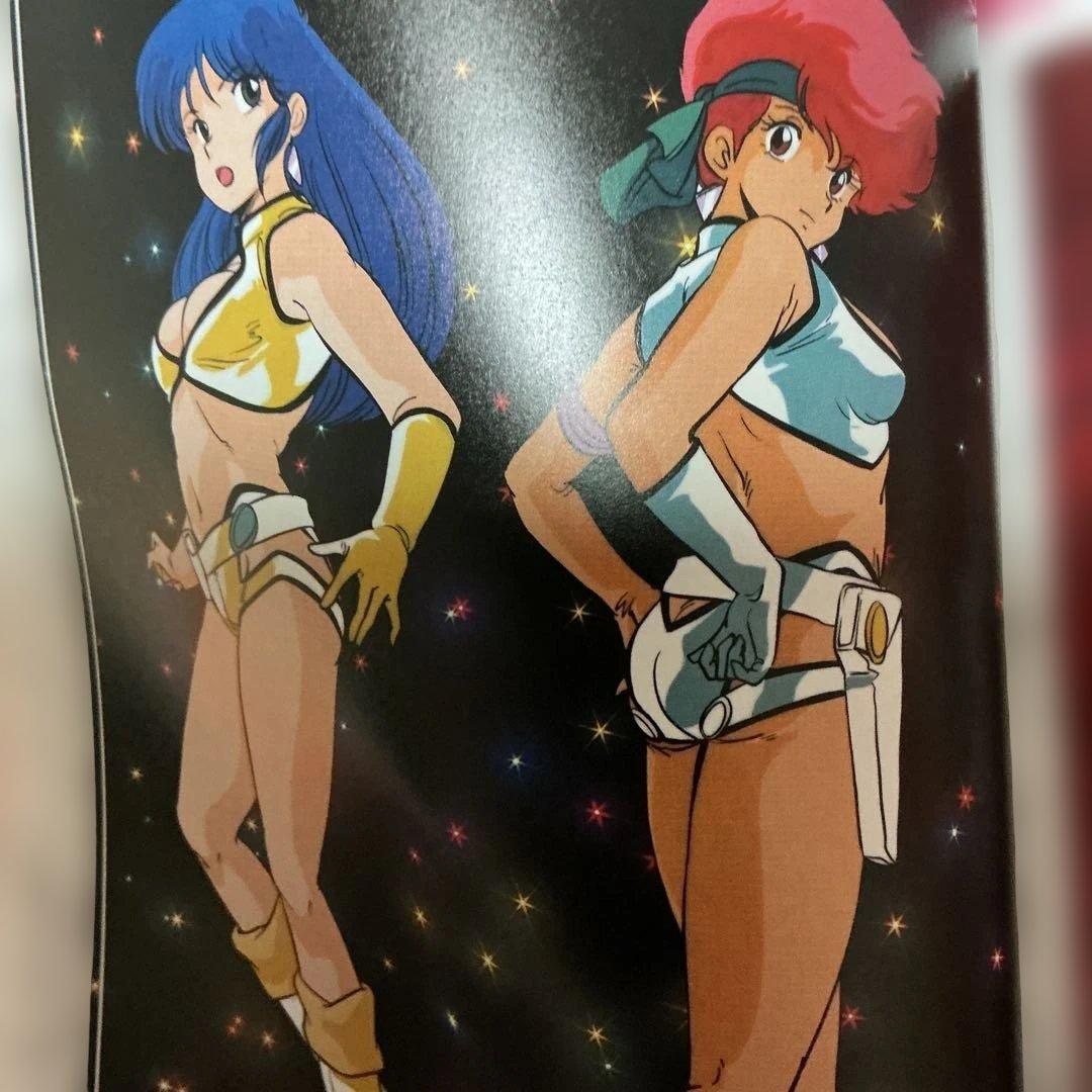 ダーティペア 40th Anniv. WWWA OFFICIAL REPORT