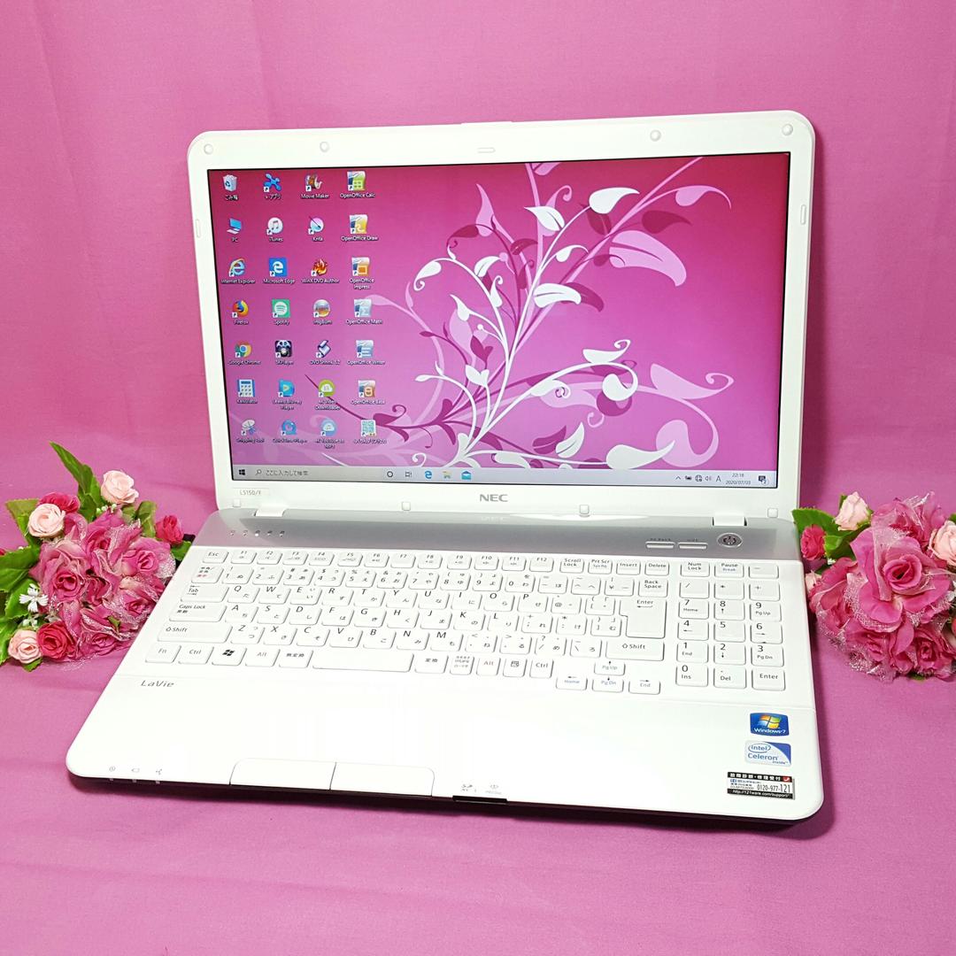Windows10❥ホワイト❥NEC❥LaVie❥メモリ4G❥HDMI❥テンキ❥