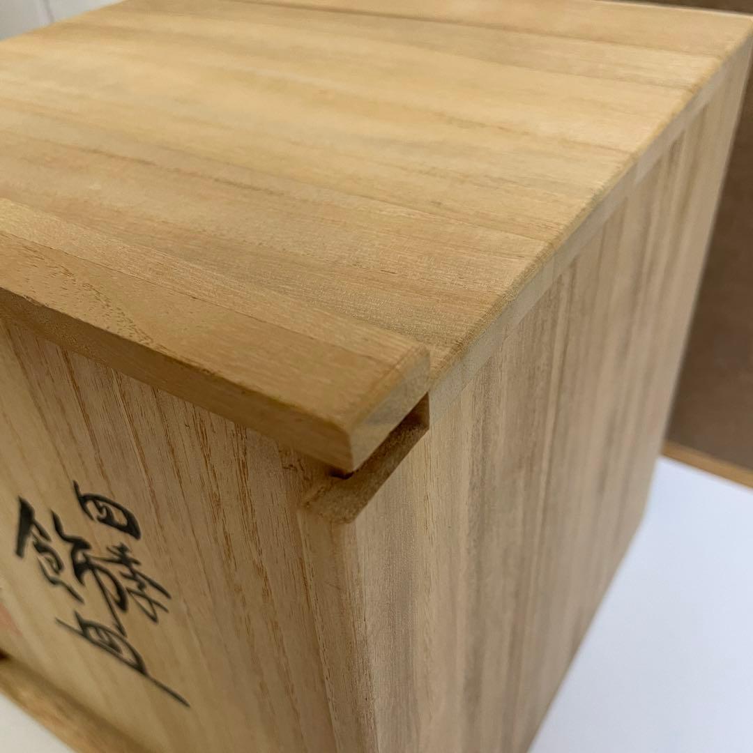 有田焼 琥山窯 金襴手 四季 飾皿 4枚セット スタンド付