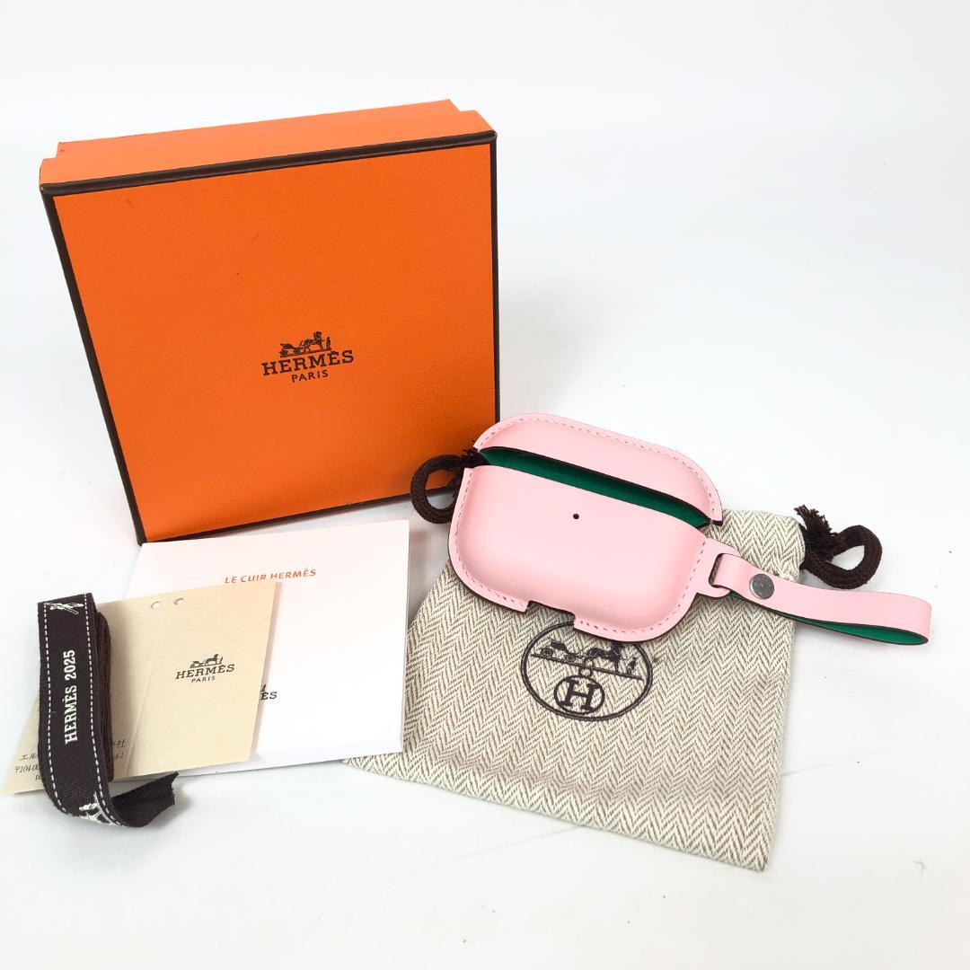 【未使用保管品】1G538 エルメス AirPods Pro ケース ピンク　革