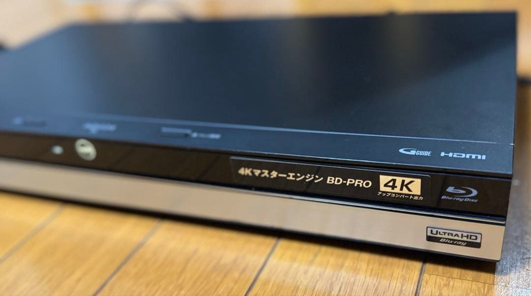 SHARP AQUOS ブルーレイディスクレコーダー 2TB BD-UT2100