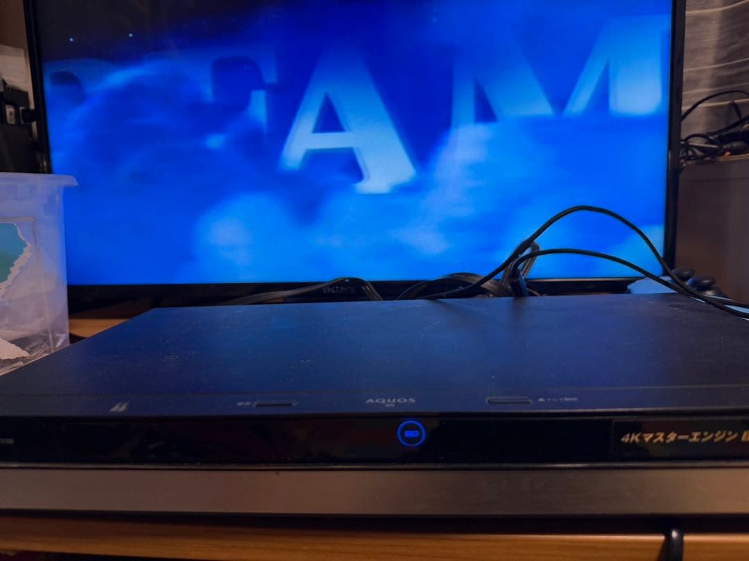 SHARP AQUOS ブルーレイディスクレコーダー 2TB BD-UT2100