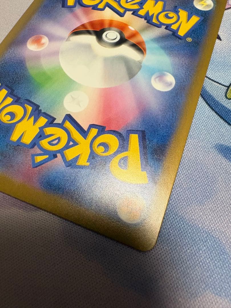 【美品】メガリザードンx gx メガドリーム