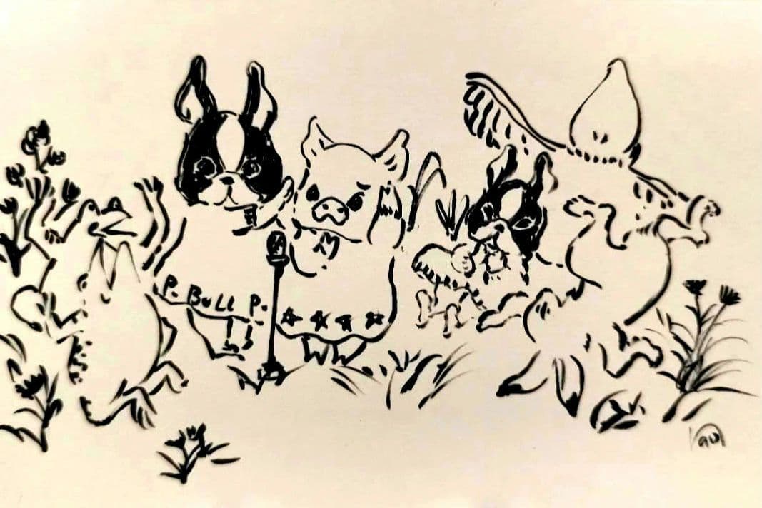 満ページ