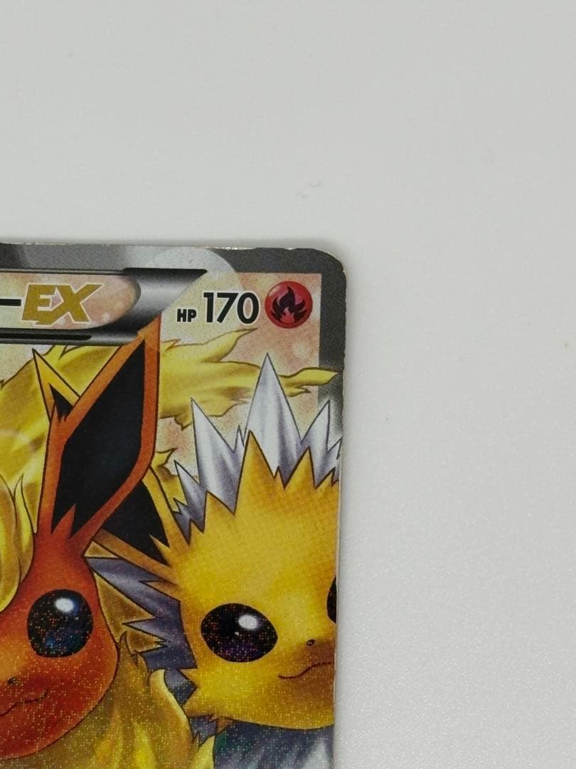 早い者勝ち！ブースターex rr cp3 ⚠️傷あり
