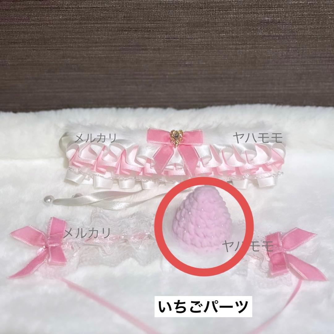 saku 取引メッセージ不要 ぬい服 フリルドレス セット 3点おまとめ