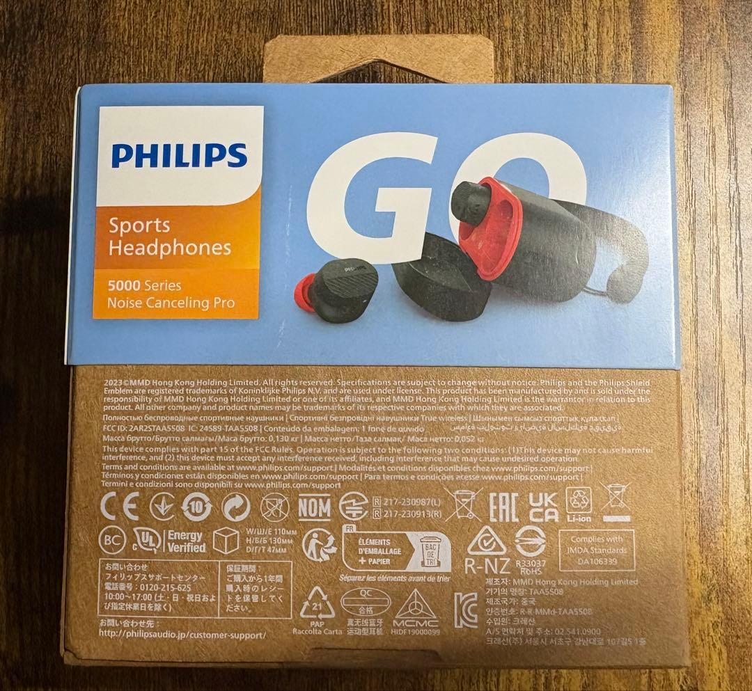 新品未開封　Philips TAA5508 ワイヤレスイヤホン