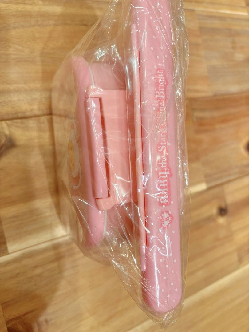 ベイビーザスターズシャインブライトお弁当箱　うさくみゃ　ランチボックス