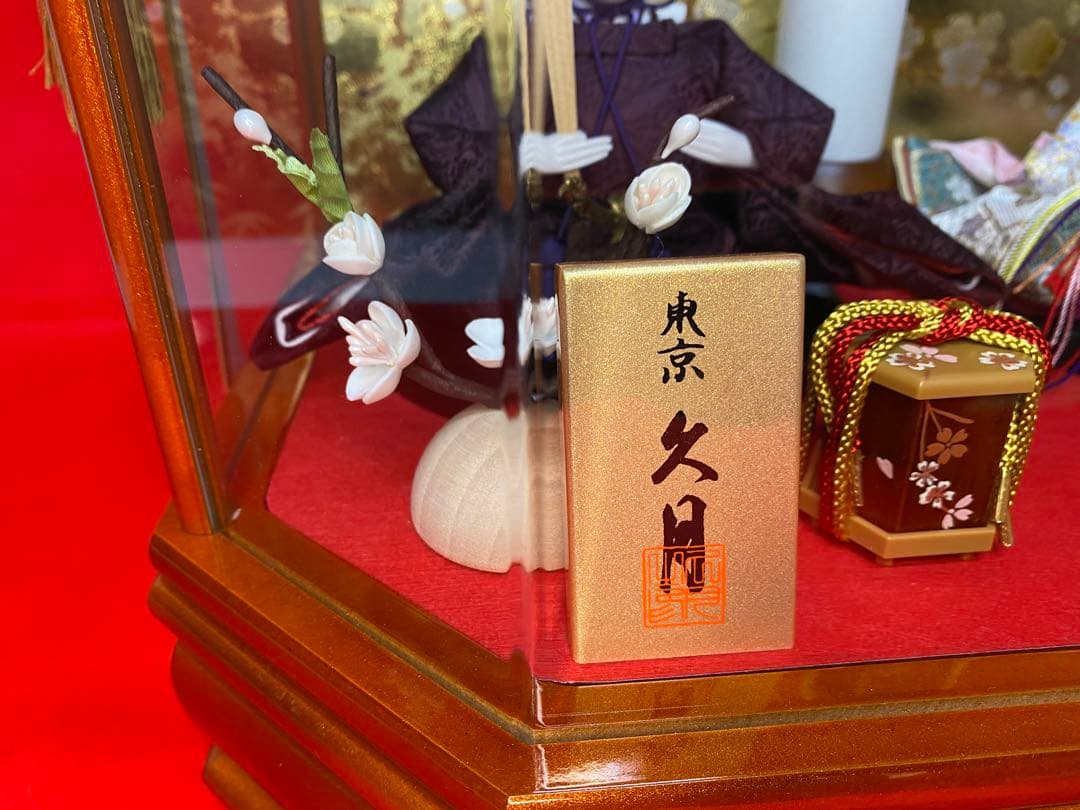 東京久月　雛人形アクリルケース入り親王飾り・間口約３８×奥行約２８×高さ約３０㎝