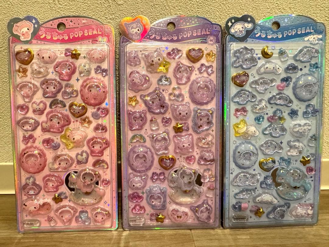 【正規品】うるちゅるポップシール　7枚セット