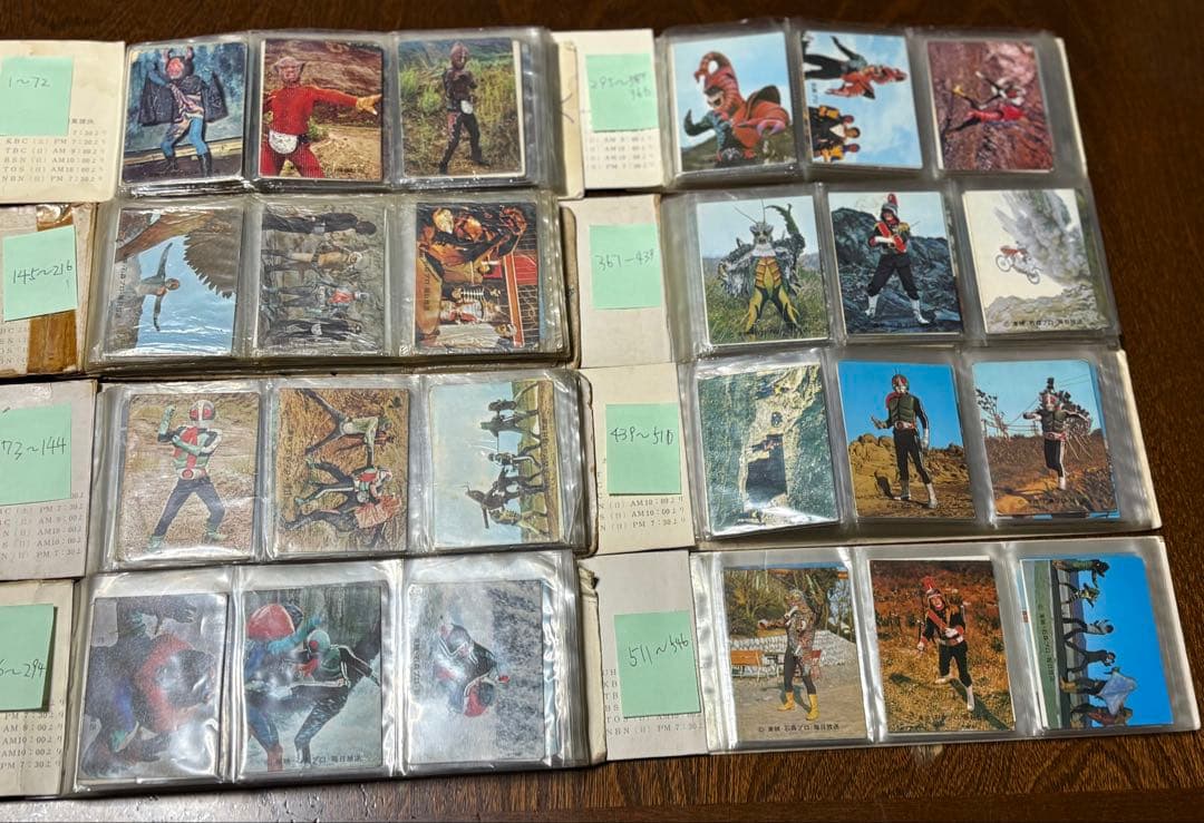 旧仮面ライダーカードカルビー　1〜546コンプリート