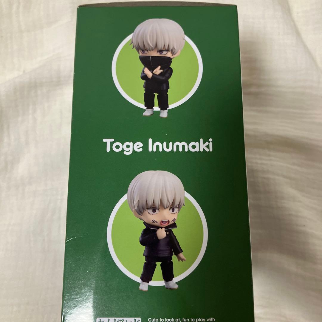 Toge Inumaki フィギュア 1750