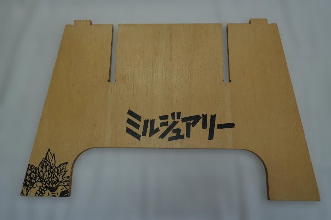 GRINDLODGE グラインドロッヂ　ソーテーブル