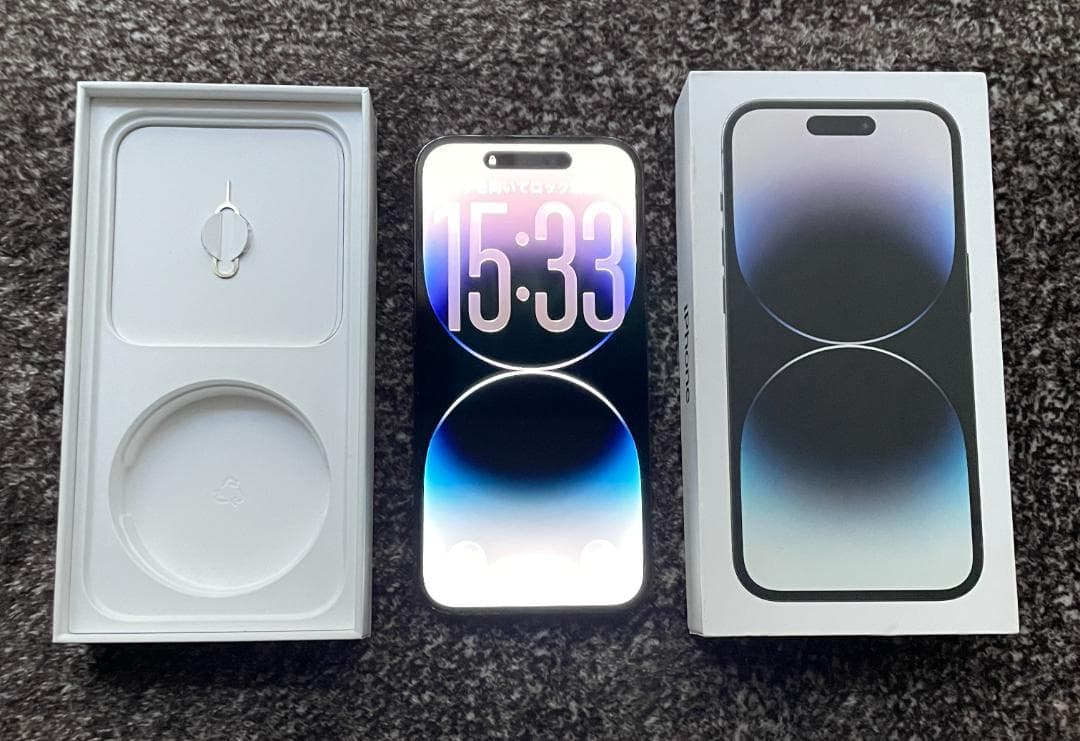 iPhone14 Pro 128GB スペースブラック 100% 制限〇