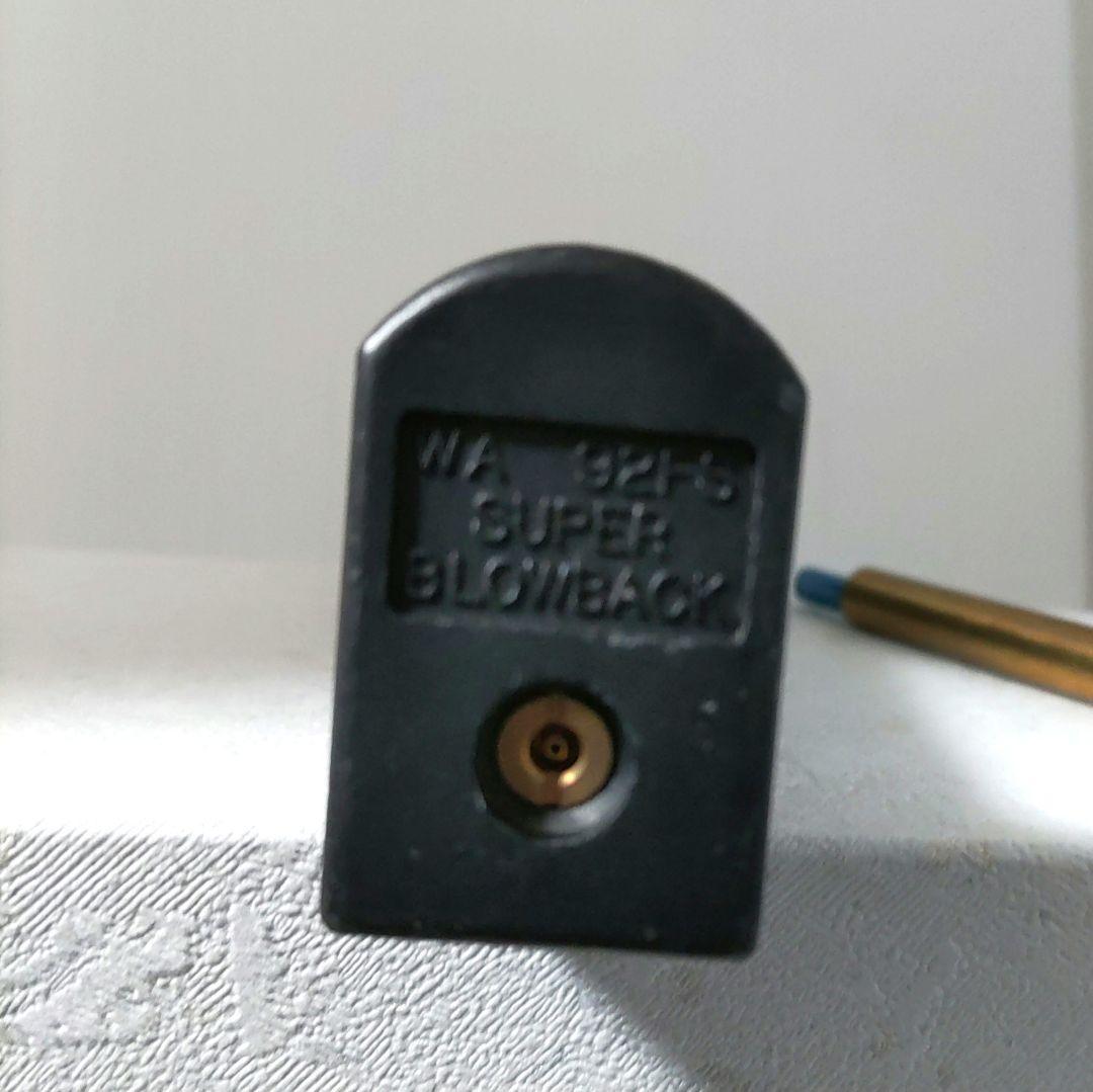 ガスガンWA【ベレッタM92FS】