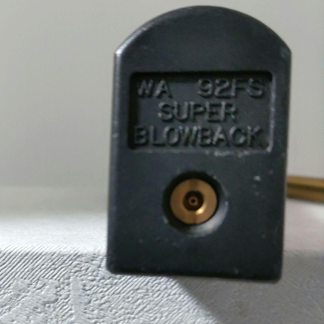 ガスガンWA【ベレッタM92FS】