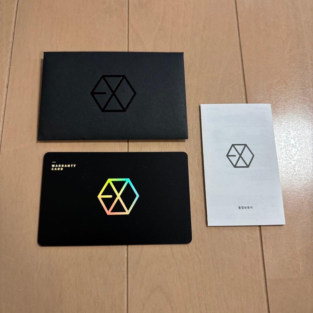 EXO 公式ペンライト ver.1 初期レア