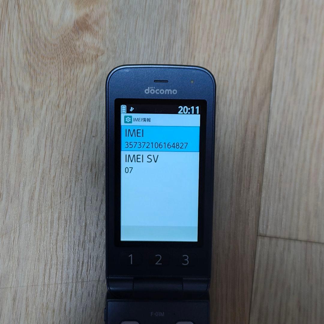 SIMフリー 富士通 らくらくホン F-01M ネイビー 新品バッテリー