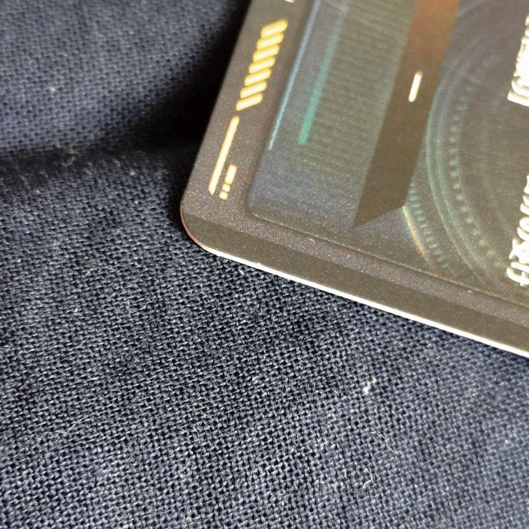 SDV8-SEC パラレル 孫悟空