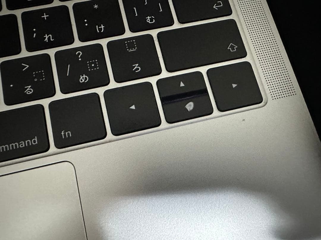 Apple MacBook Pro シルバー 本体