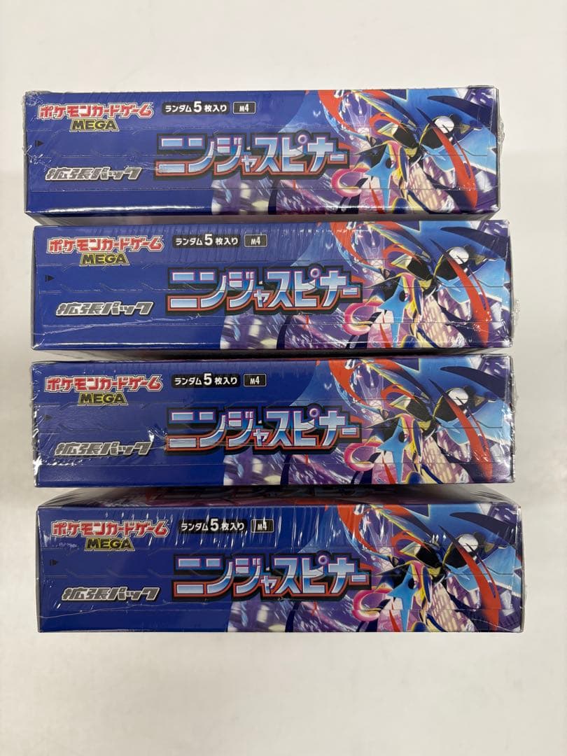 ポケモンカード　ニンジャスピナー4BOX 【新品未開封シュリンク付き】