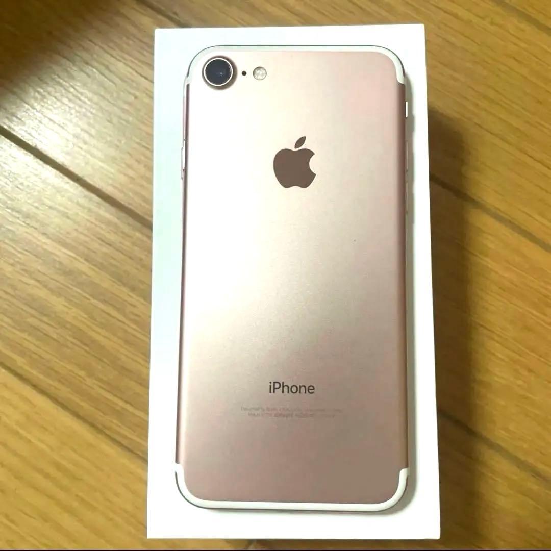 美品　Apple iPhone7 32GB SIMフリー　ローズゴールド