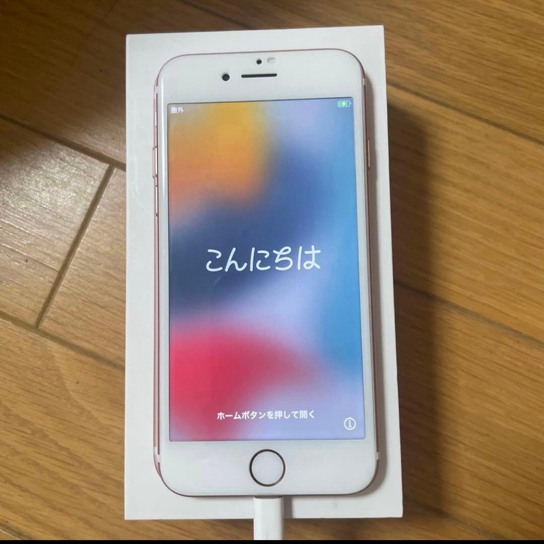 美品　Apple iPhone7 32GB SIMフリー　ローズゴールド
