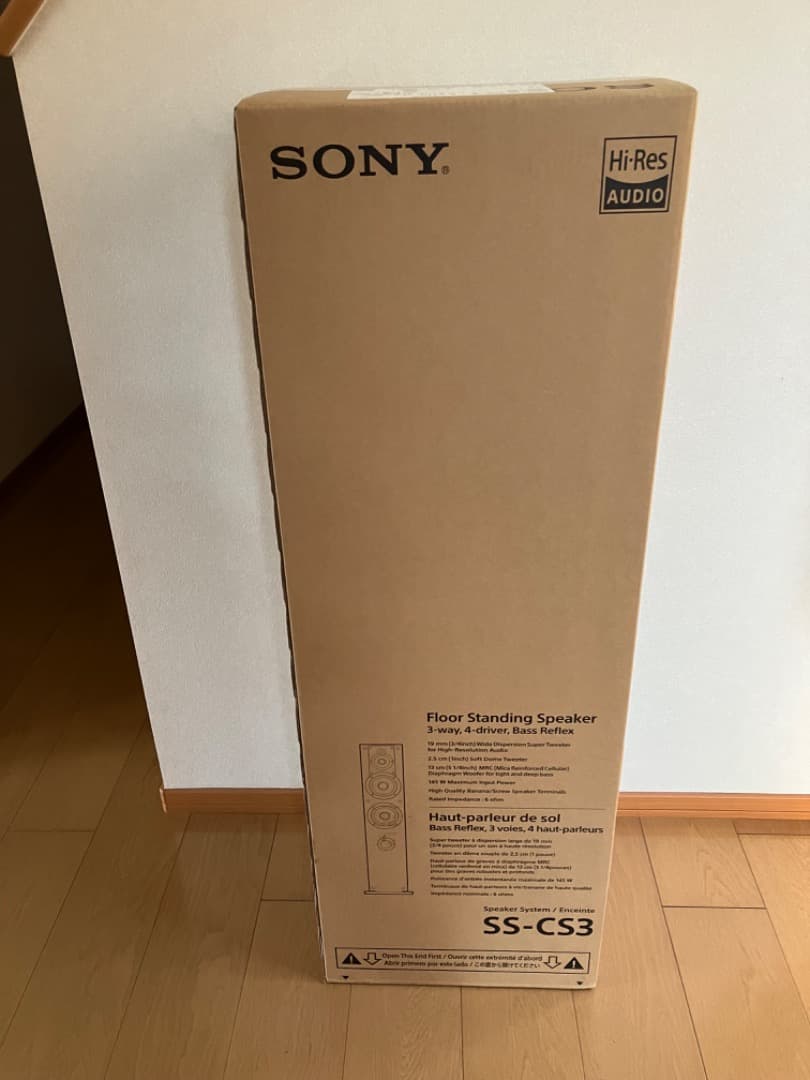 SONY SS-CS3 フロア型スピーカー