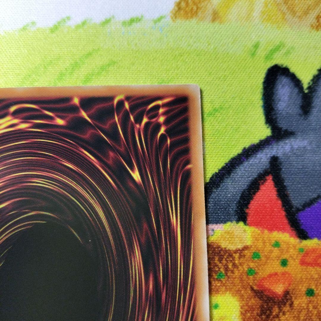 遊戯王　白き森のアステーリャ　プリズマ　プリシク　美品　スタンプエディション