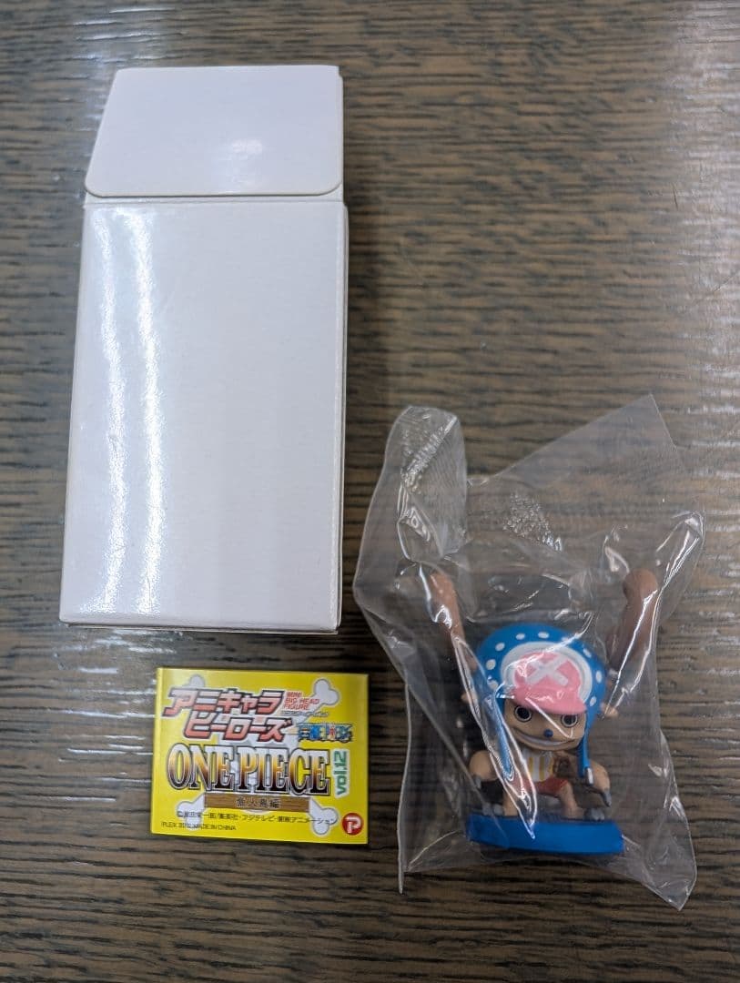 ※内袋未開封【限定特典チョッパー ホーンポイント】アニキャラヒーローズワンピース