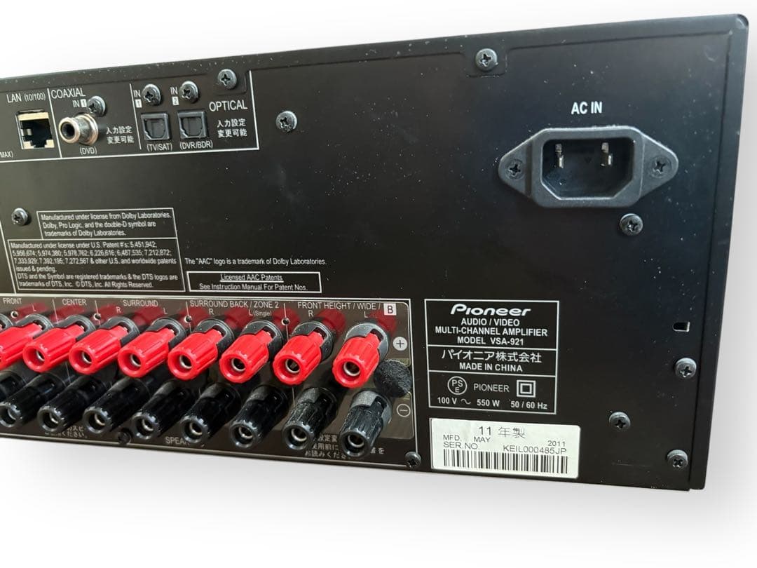 現状　外観美品　VSA-921 pioneer AVアンプ