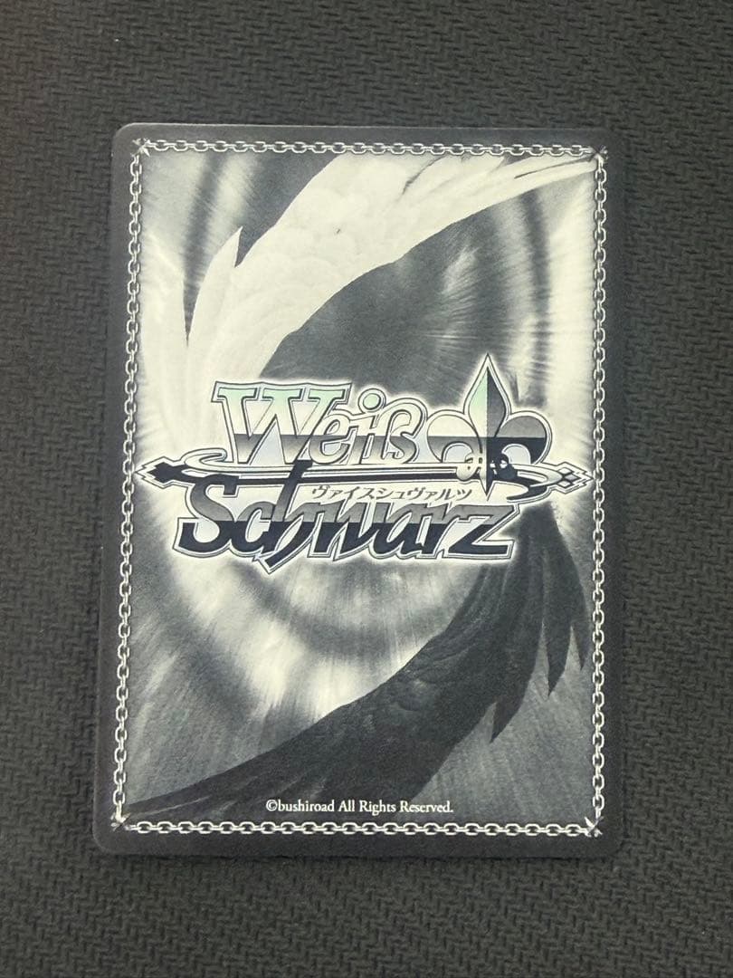 ヴァイスシュヴァルツ　ウマ娘　オベイユアマスター sp