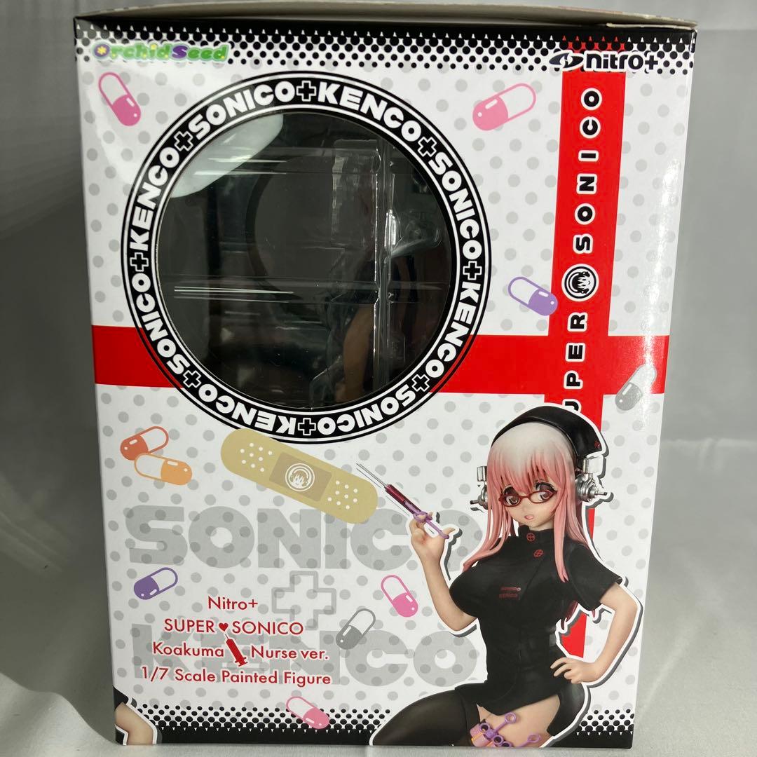 すーぱーそに子 小悪魔ナースver. オーキッドシード NITRO+