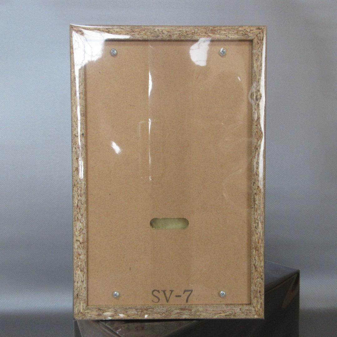 ★ダイトーボイス◇密閉型エンクロージャー◇8cm用①★SV7S-75◇ペア