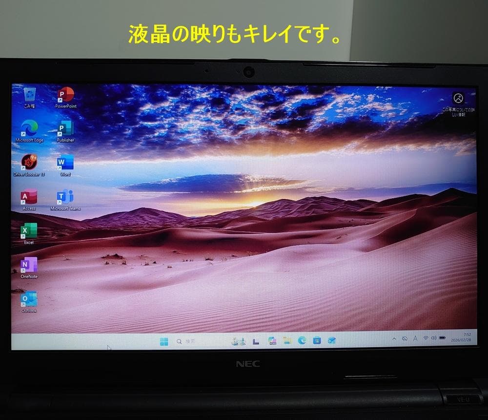 ★美品★ NEC VK16EEBGU SSD Windows11 Office