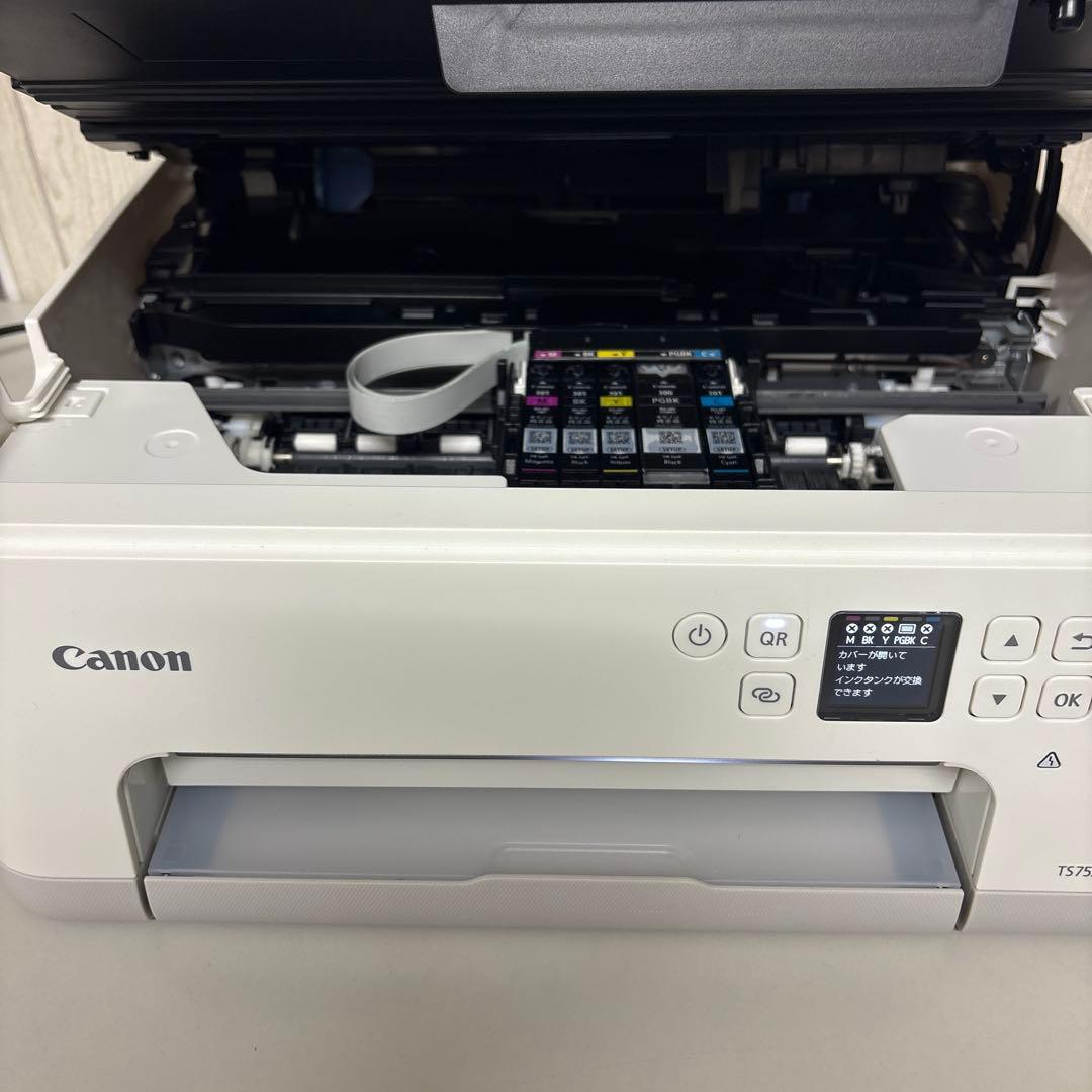 Canon キャノン プリンター TS7530 総印刷枚数166枚！