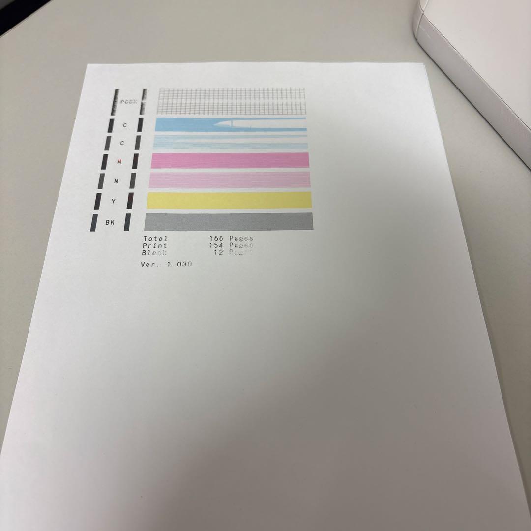 Canon キャノン プリンター TS7530 総印刷枚数166枚！